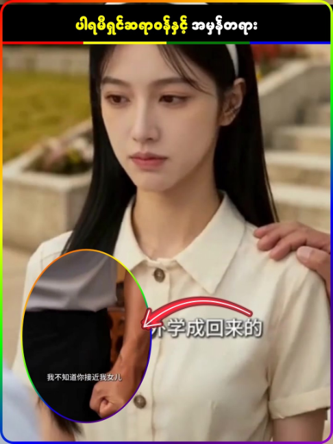 @Cinemaserver