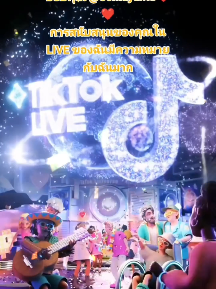 @DJ R SR