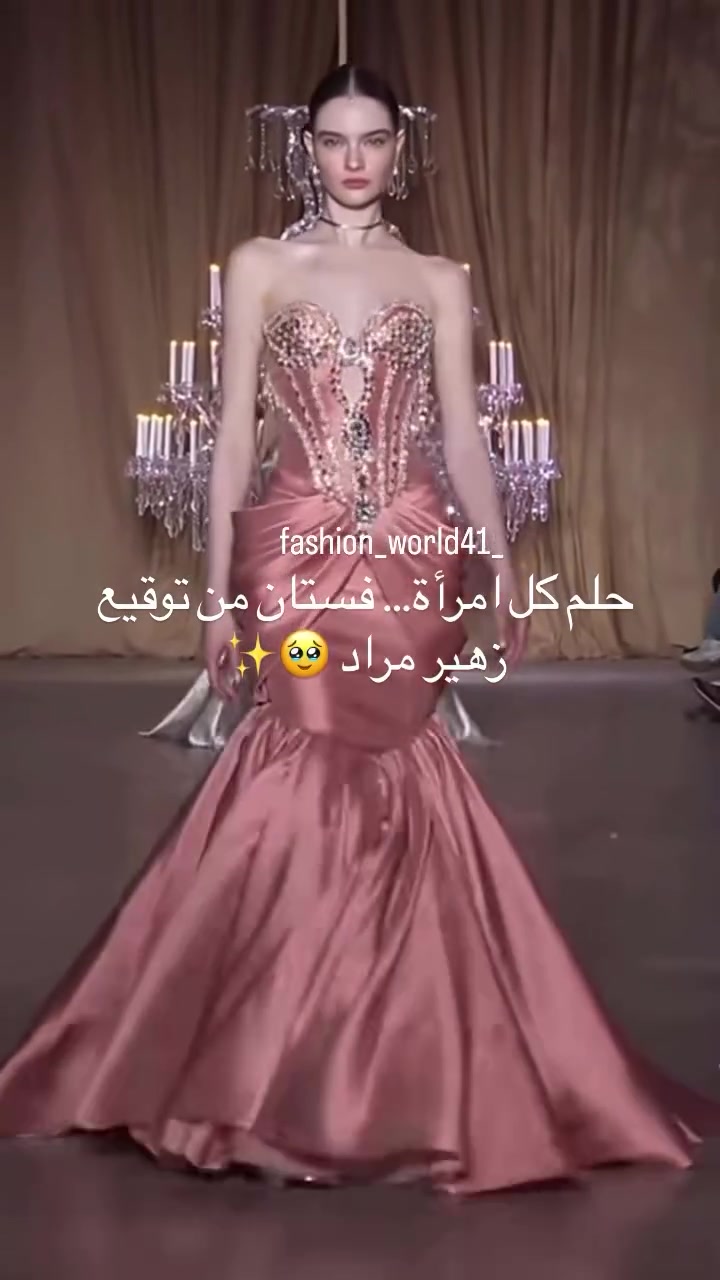 @لورين