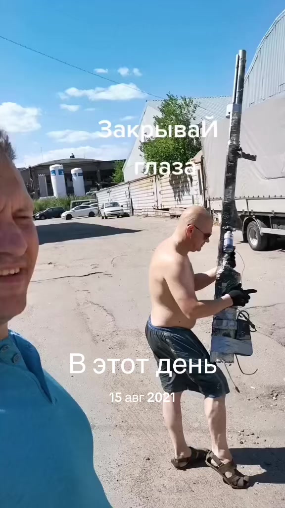 @Алексей Котов