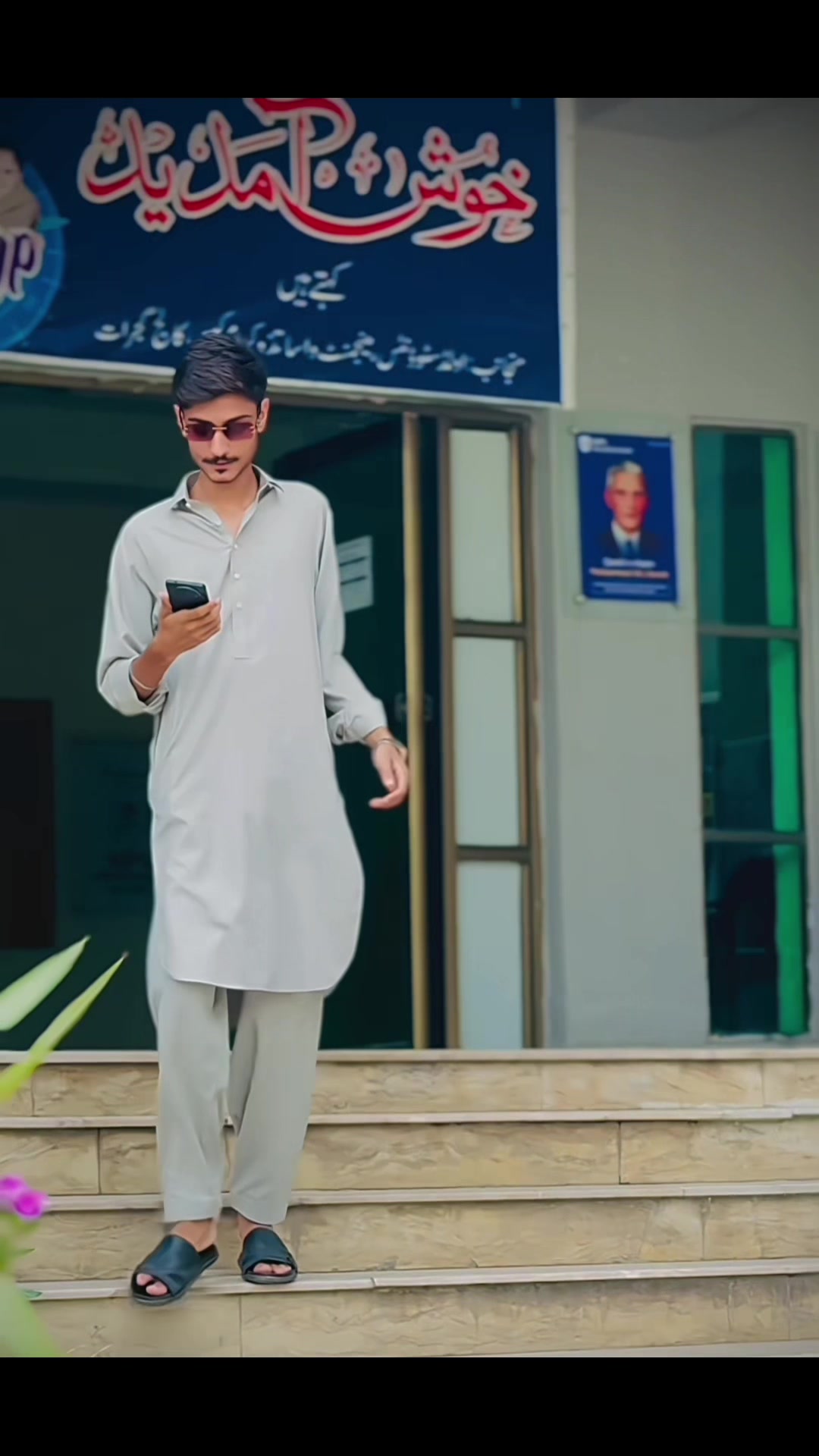 @WAJID🟰JATT🦅