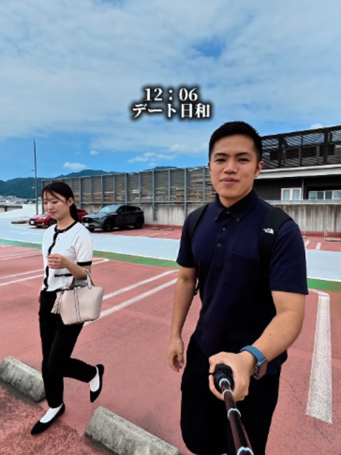 @宮内輝