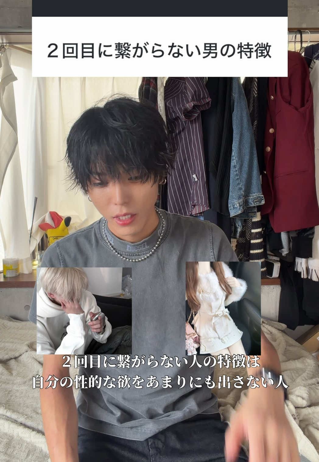 @陰キャ美容師💇♀️