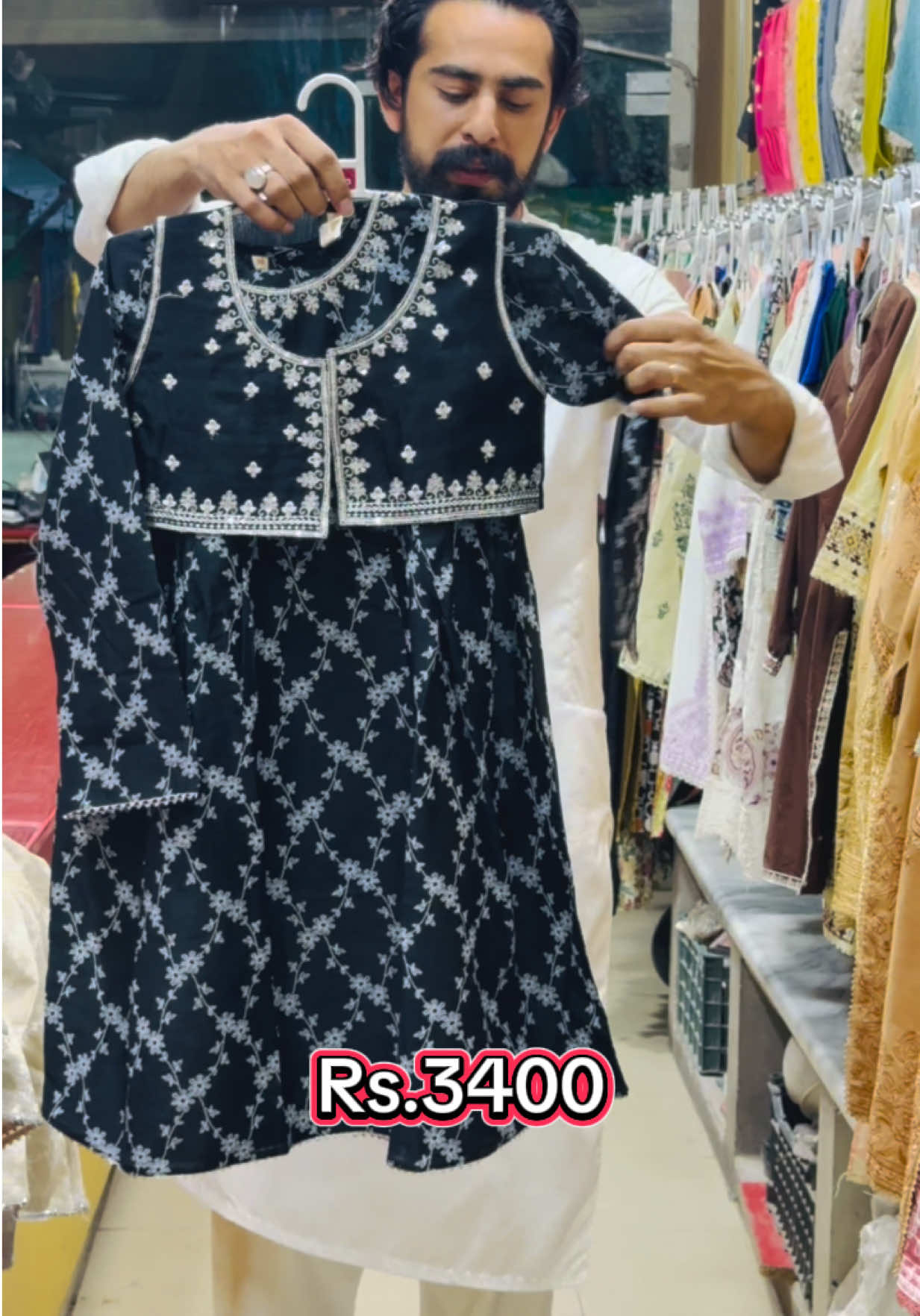 @Al Sadiq Boutique Dinga