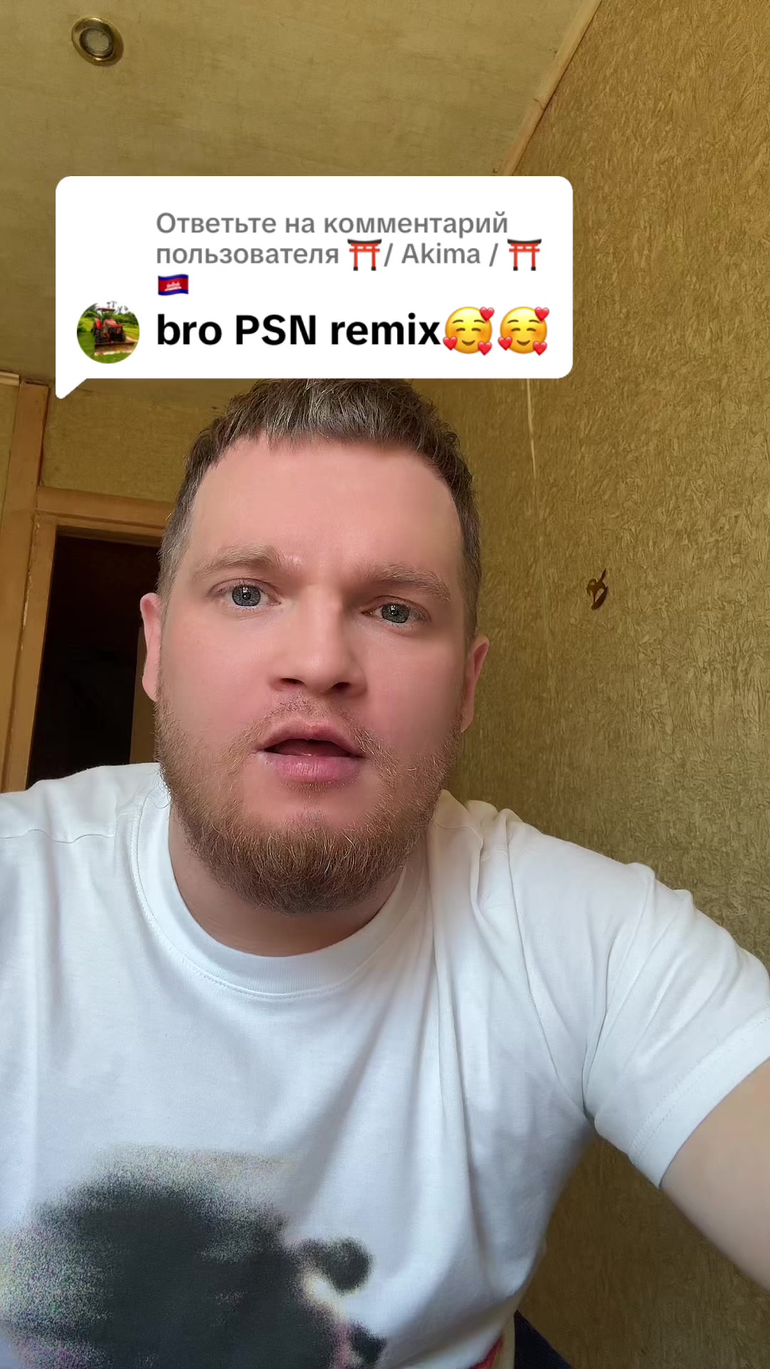 @MISHKA_RR