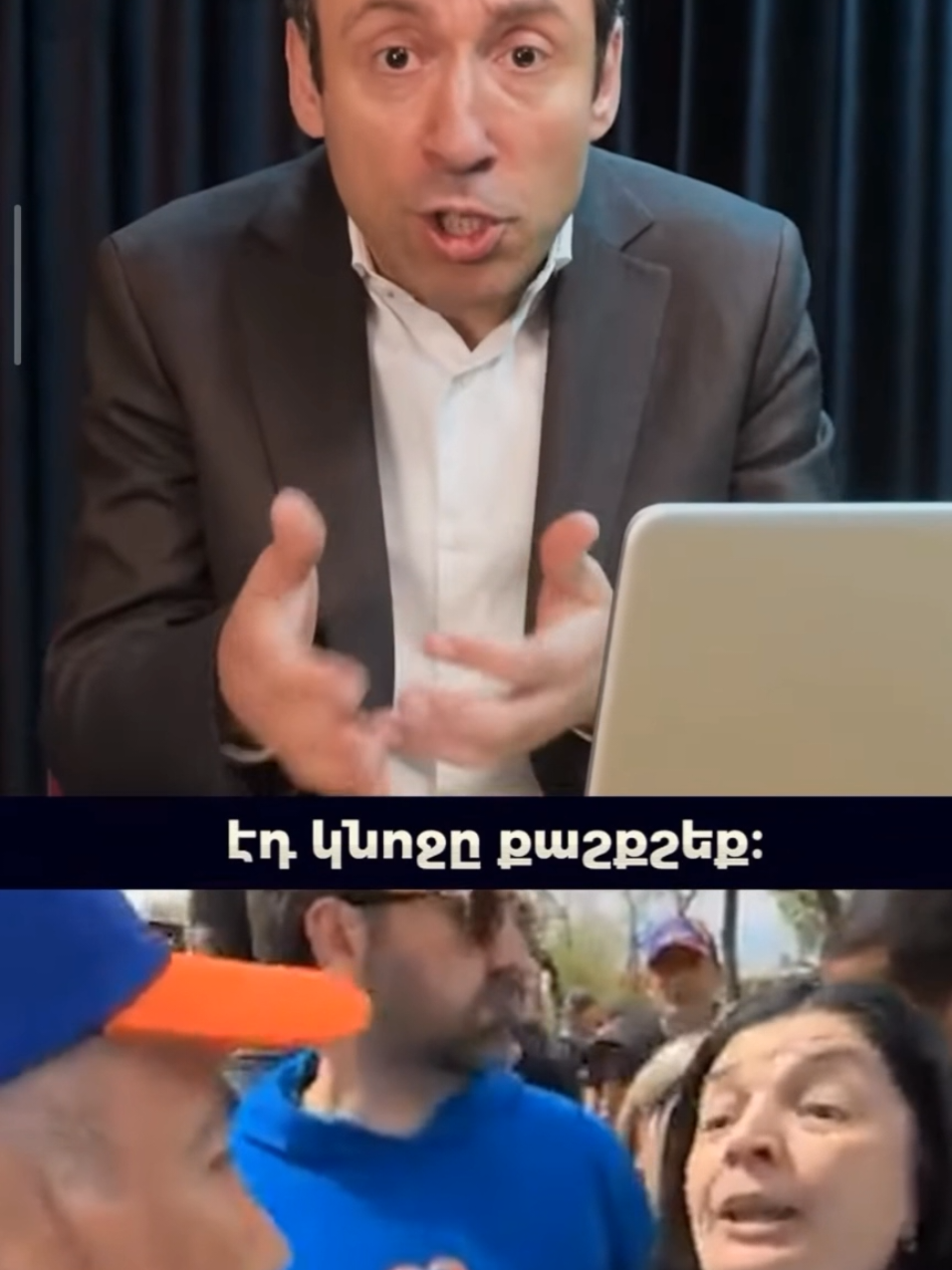 @Kargin_TV