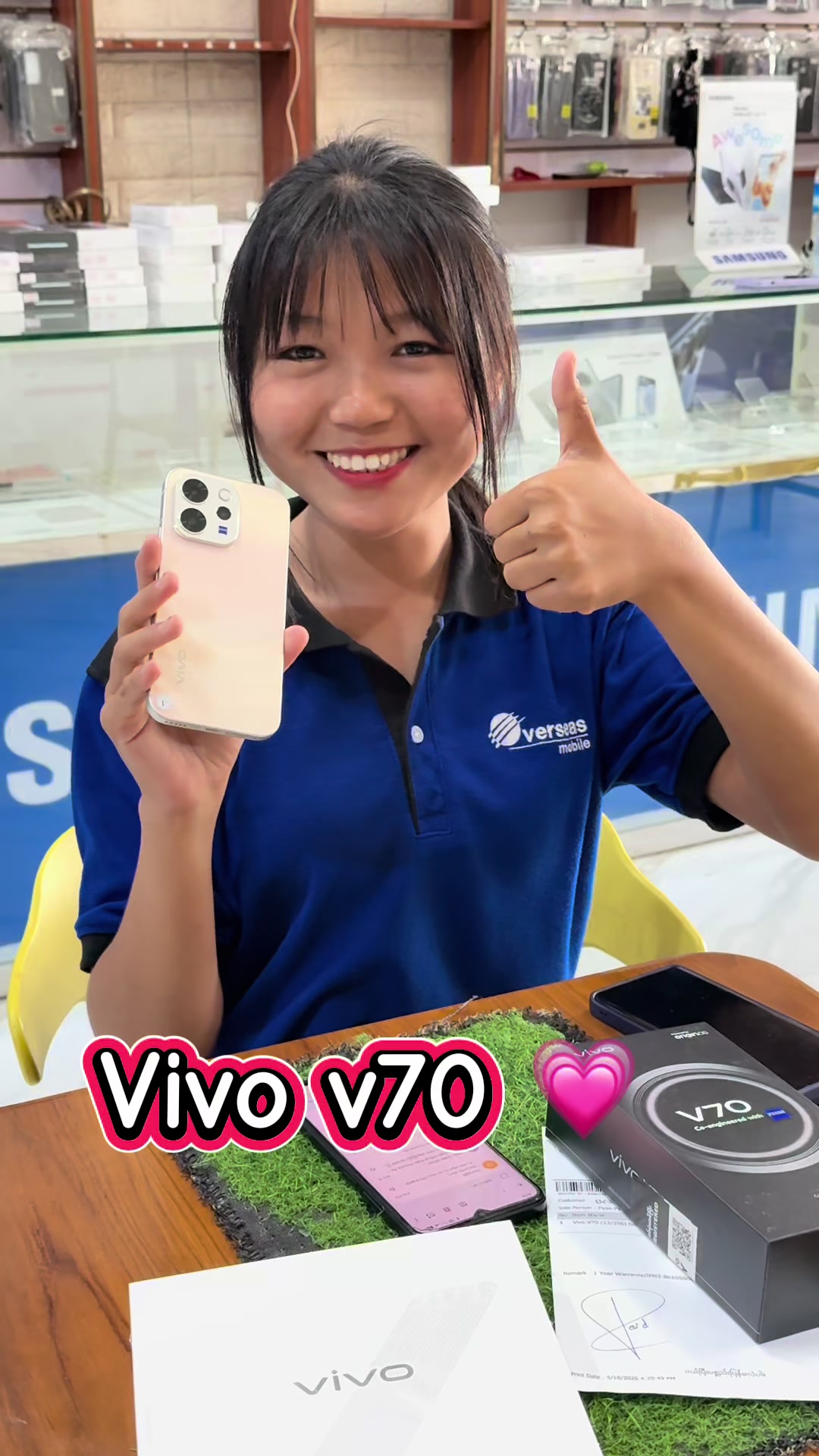 @Overseas Mobile