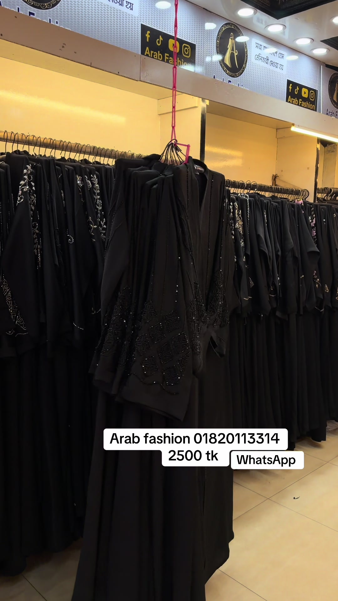 @Arab Fashion