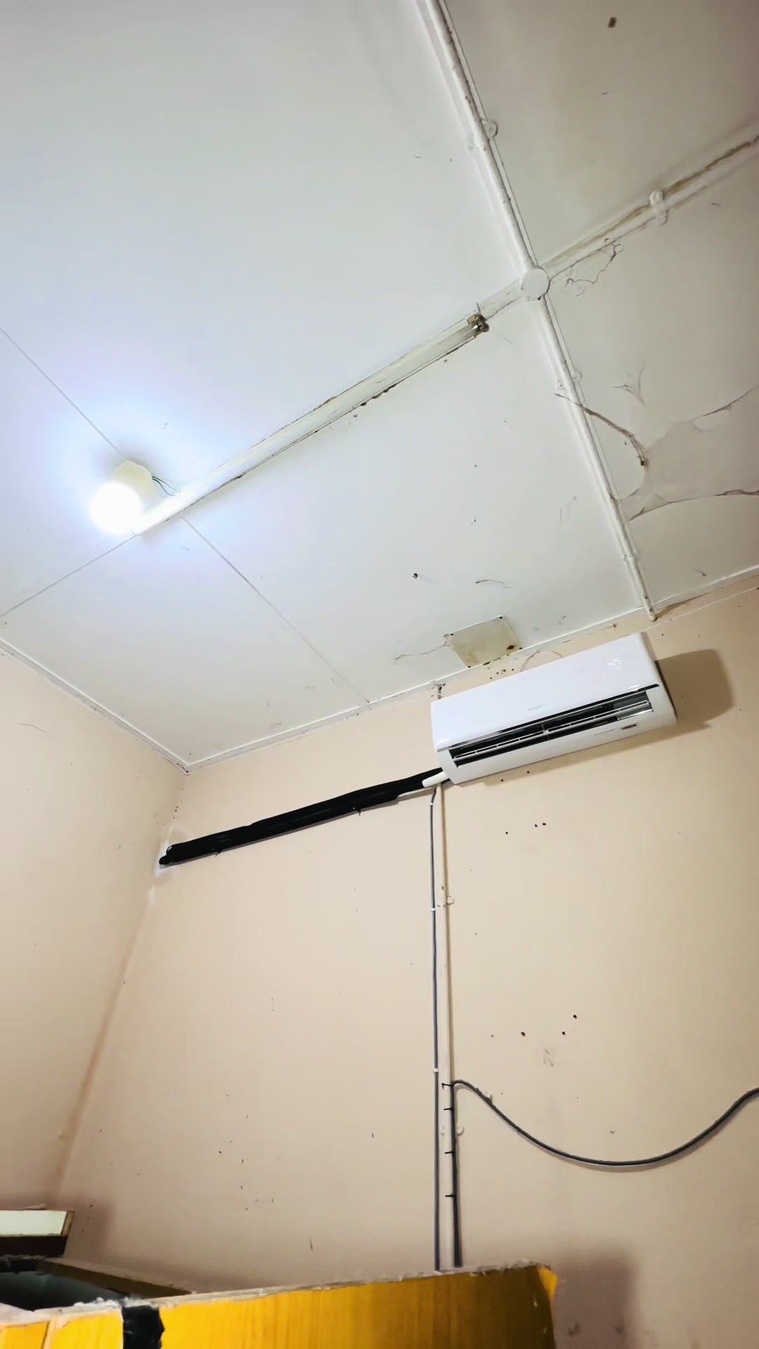 @AMAN AIRCOND MARANG,TRG