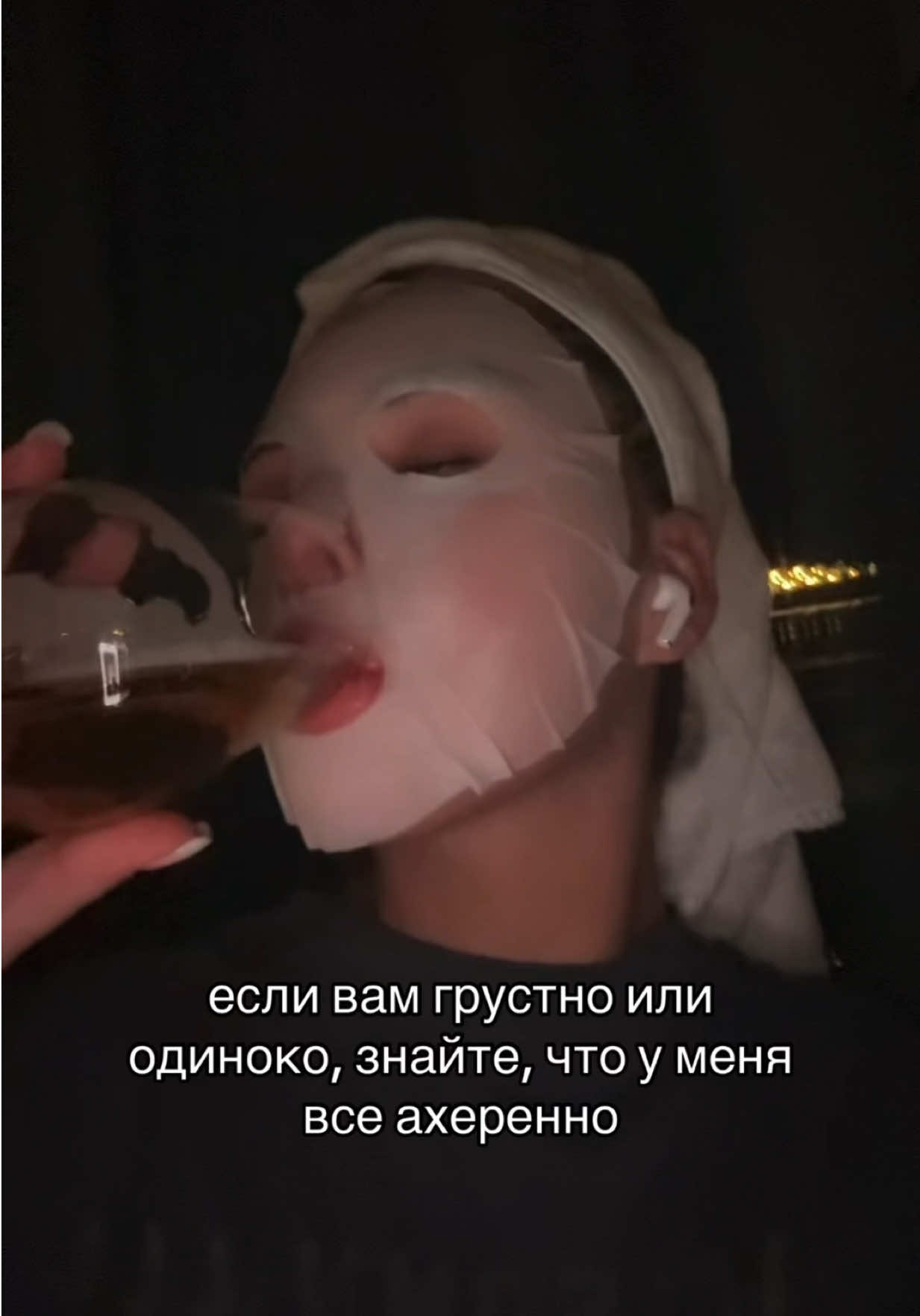 @mur