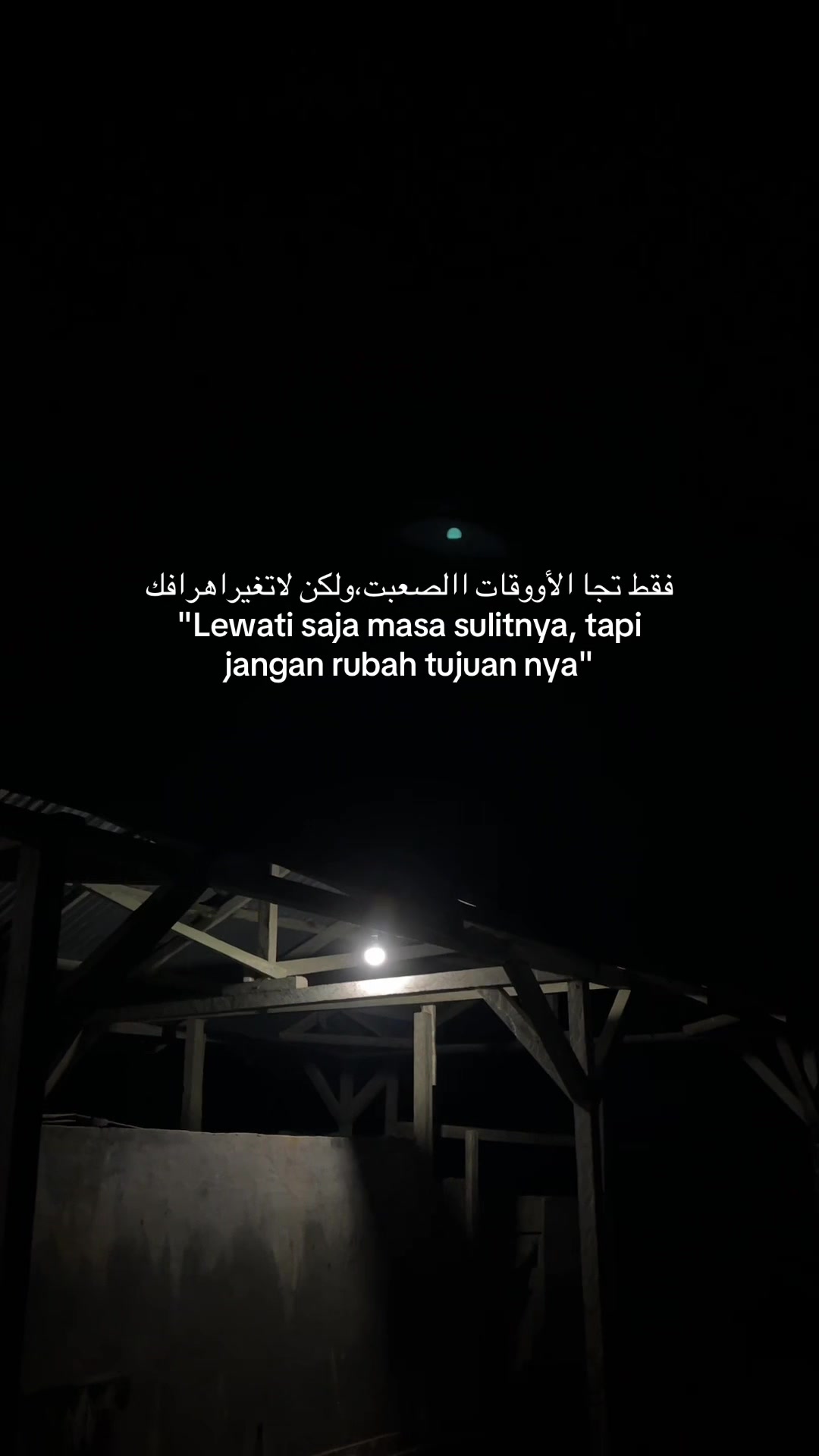 @من هي ؟
