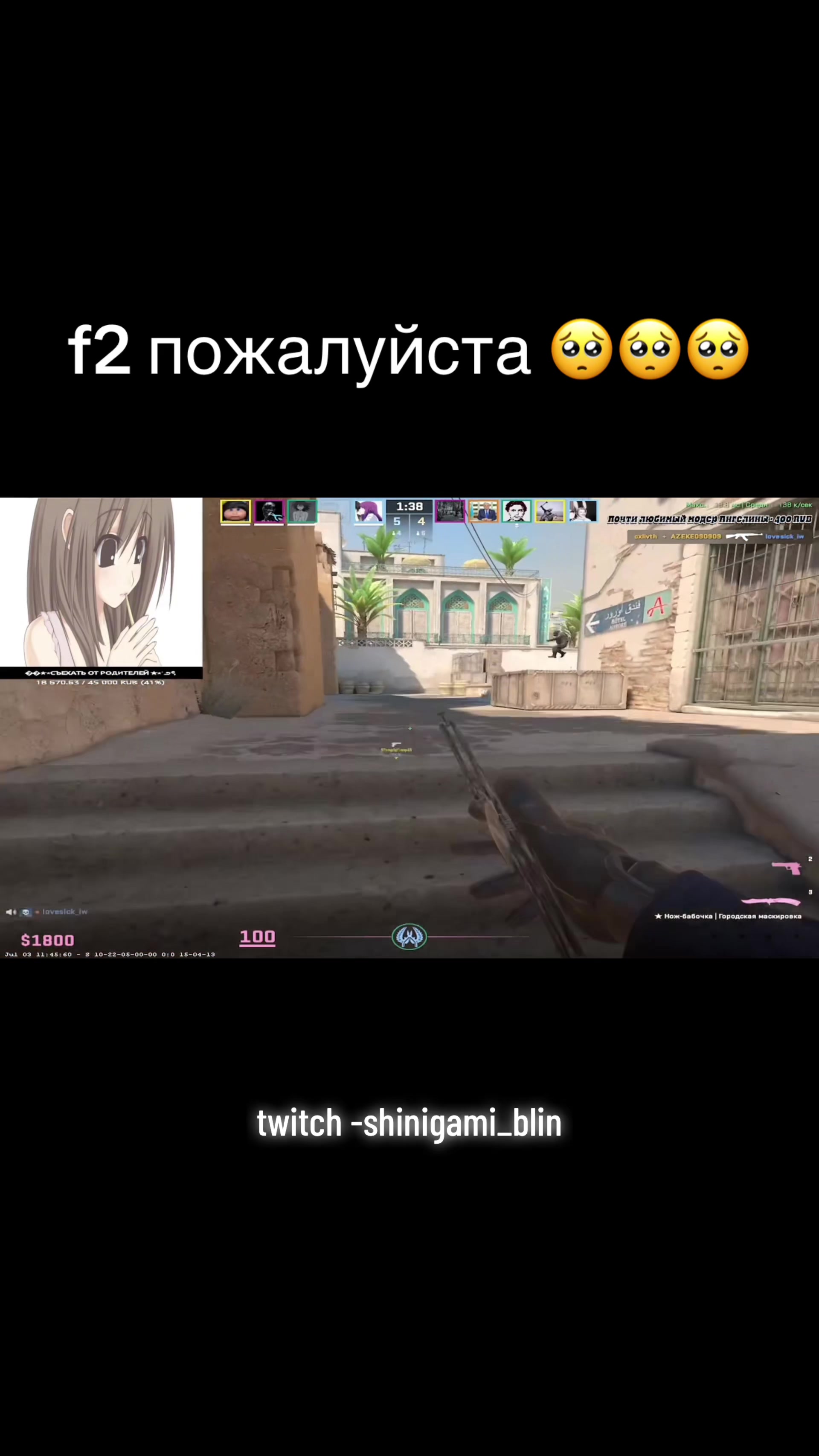 @sleppyl1na