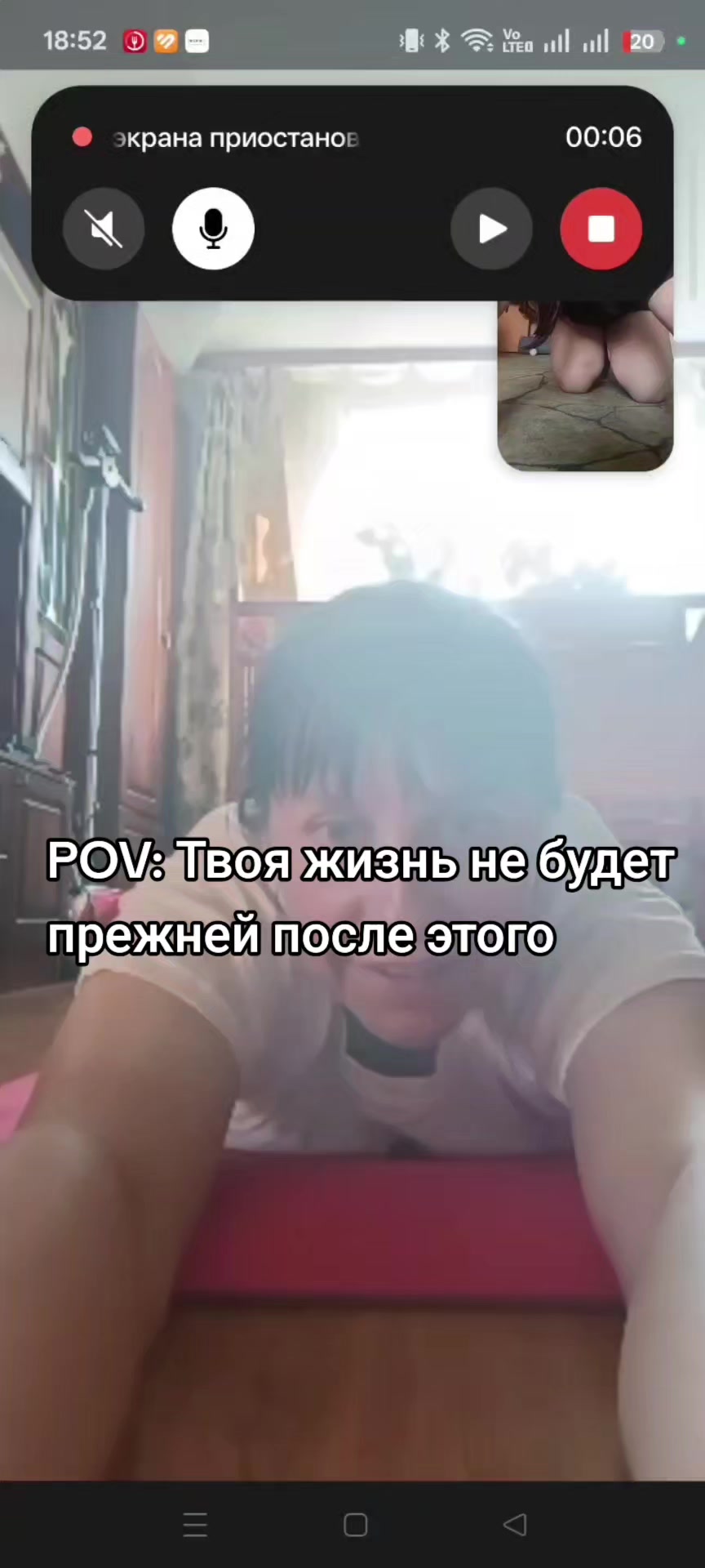 @Юлия Фофанова