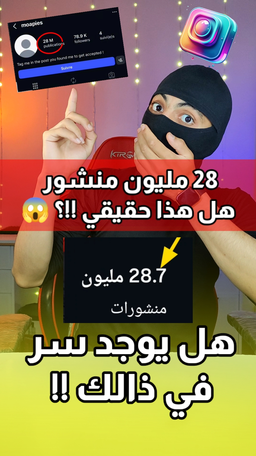 @Bilal DN