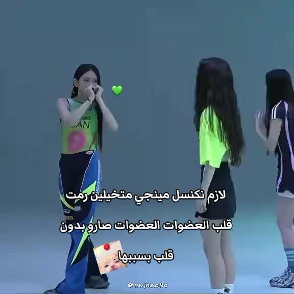@روجان🦋|njz⁵