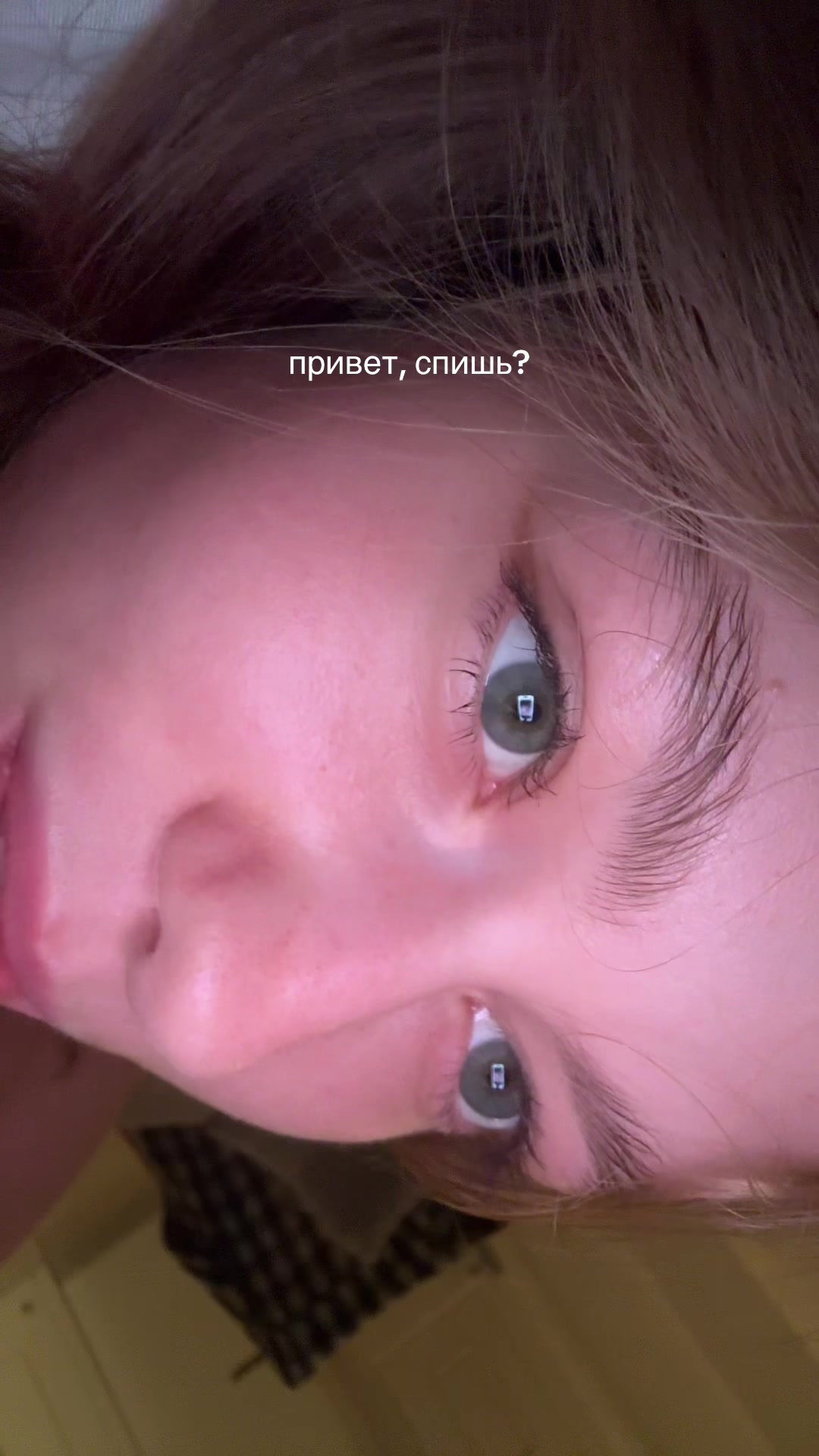 @Dasha