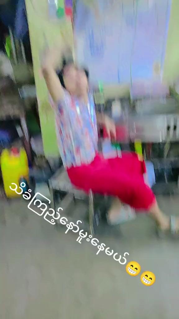 @Tin Win Maung