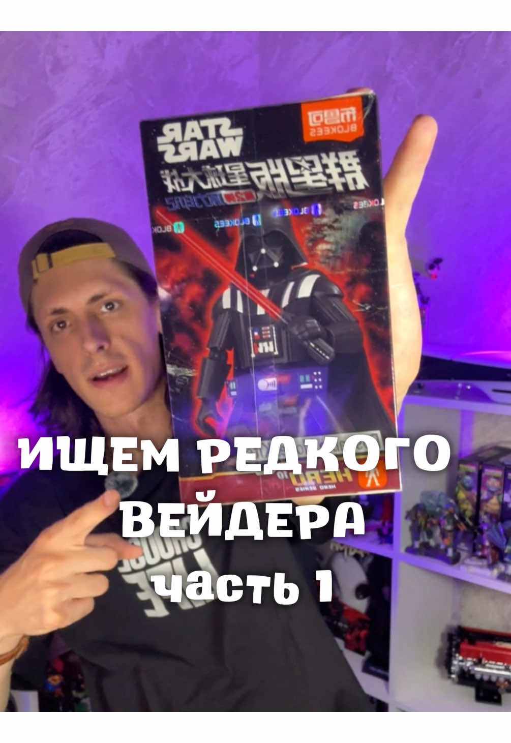 @Богдан Изъянов