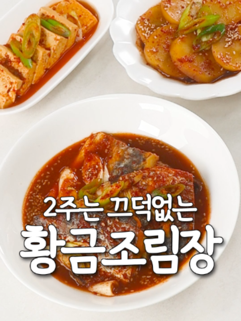 @신내린셰프
