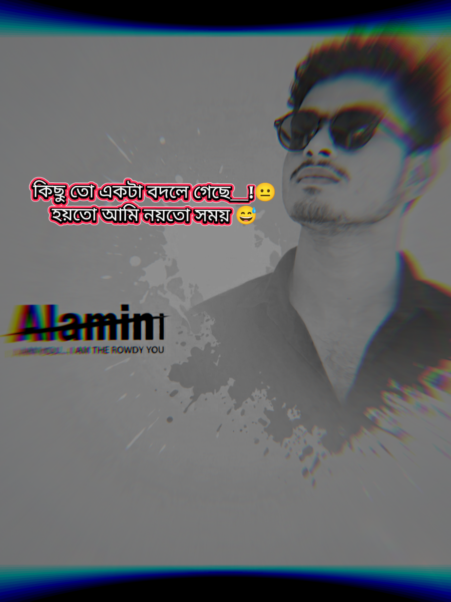 @কথা বলার শান্ত ছেলে ♥ A+M ♥