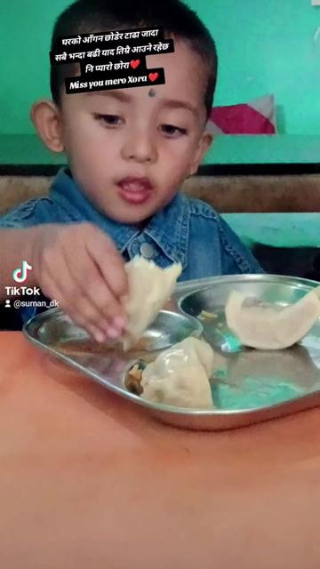 @suman