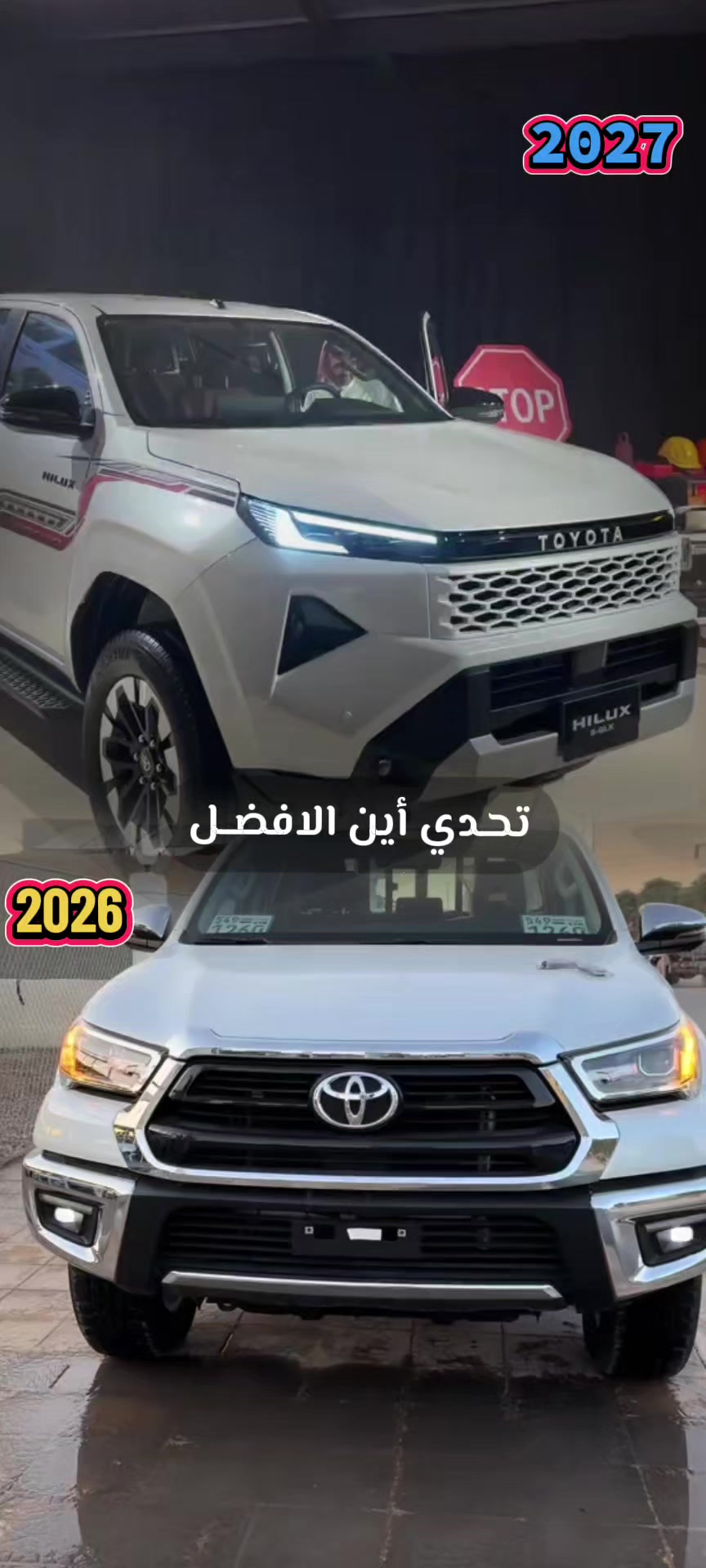 @●❥⃝☚السـ𓅅ـورابي➊➎➎💪🏻🫡☛ &lowast;❥⃝