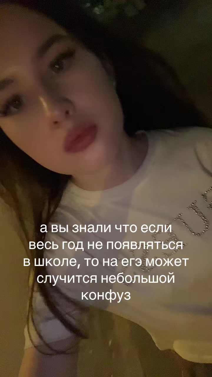 @maryJane