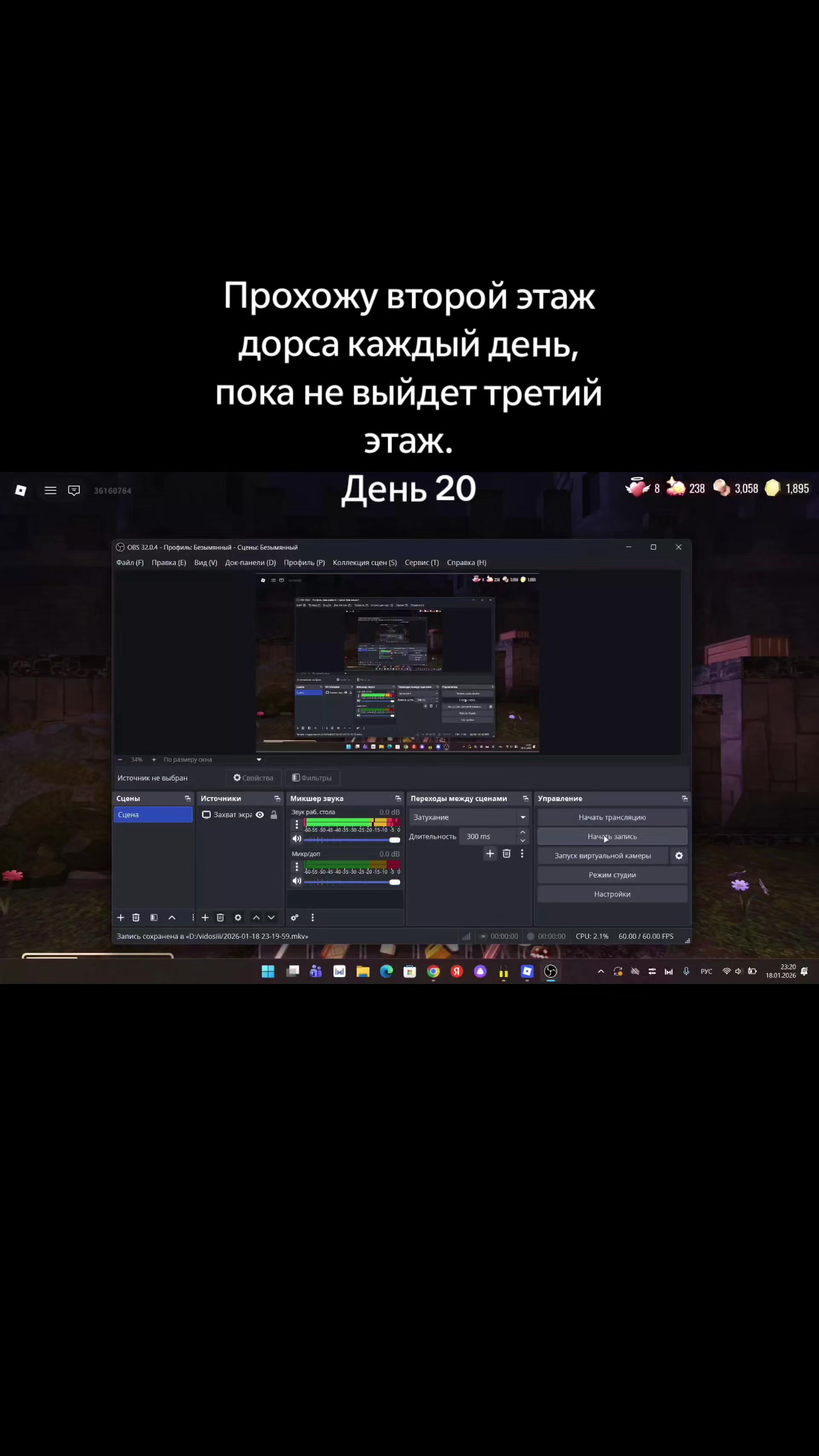 @джохахахахахахахахааха