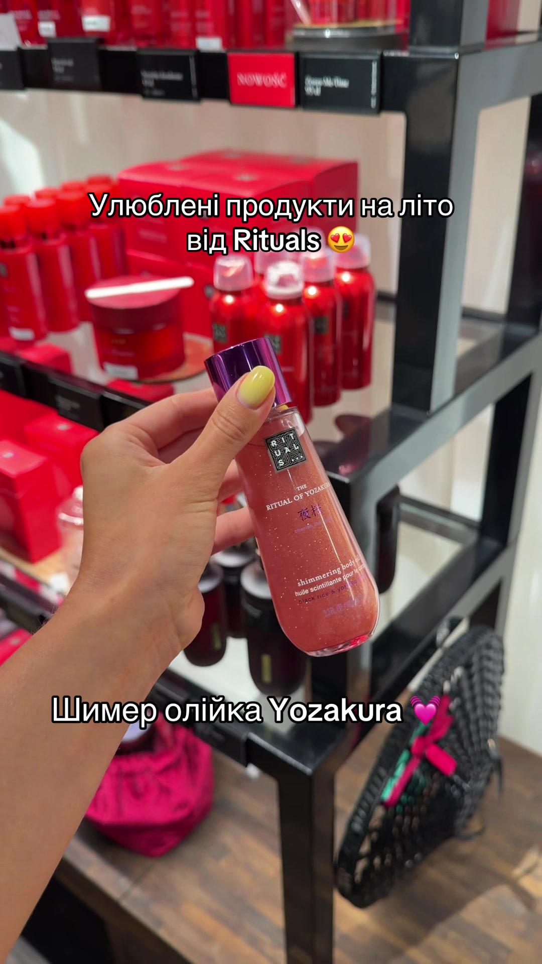 @rituals_lviv_