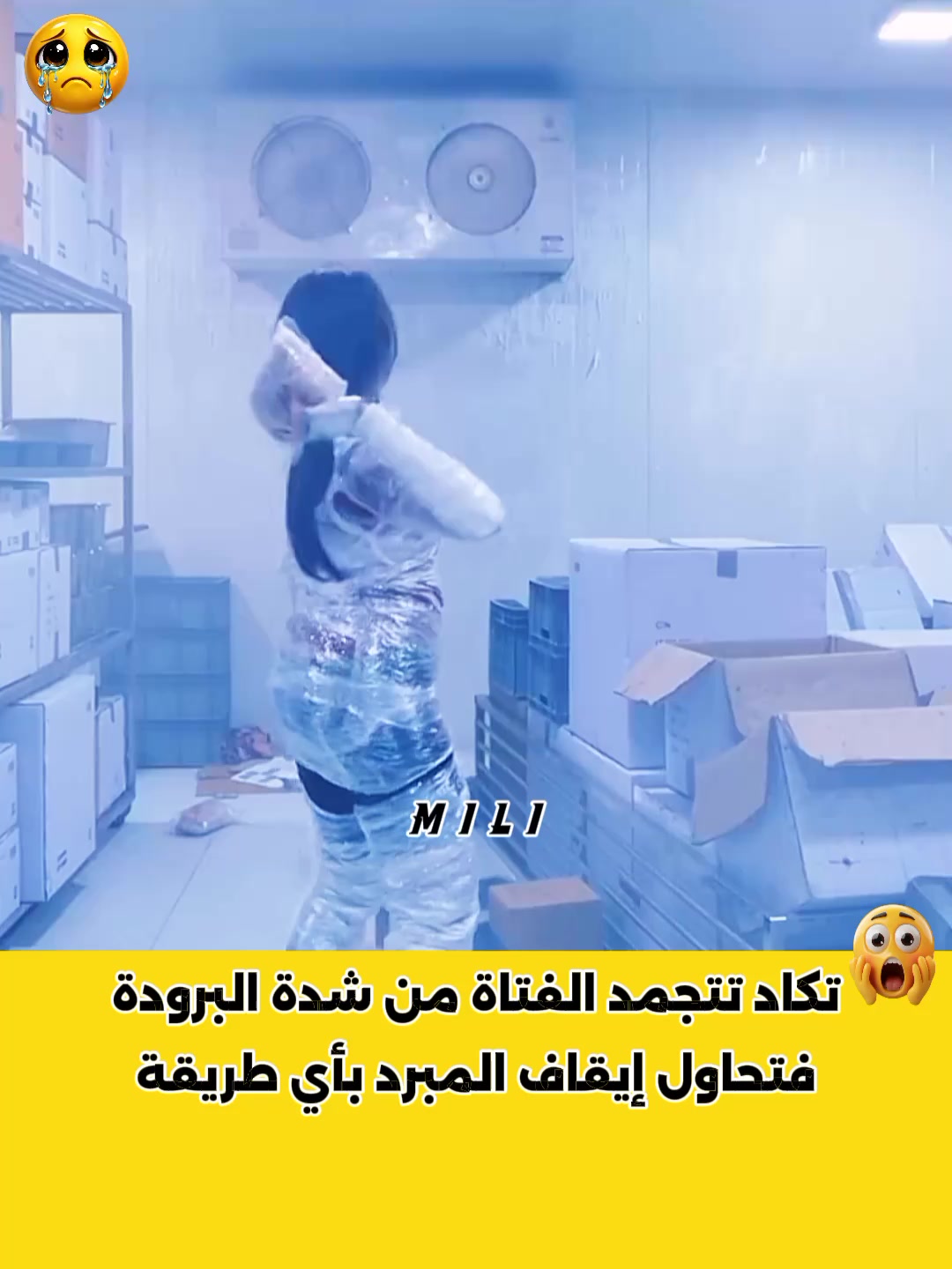 @A̸m̸r̸o̸