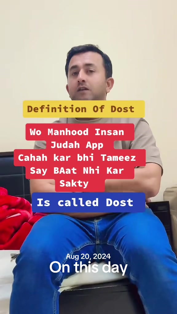 @Arman Khan
