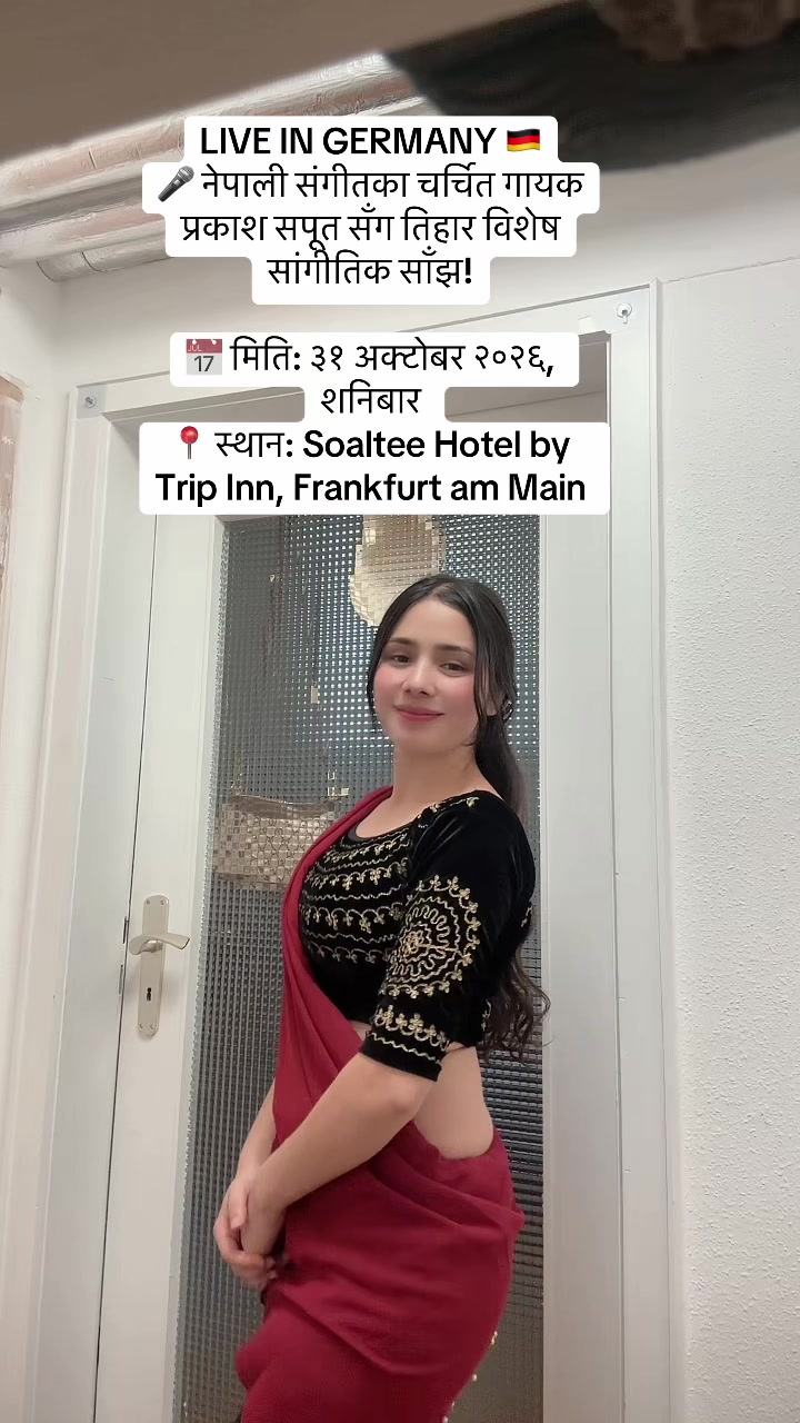 @❤️Suppa Giri❤️