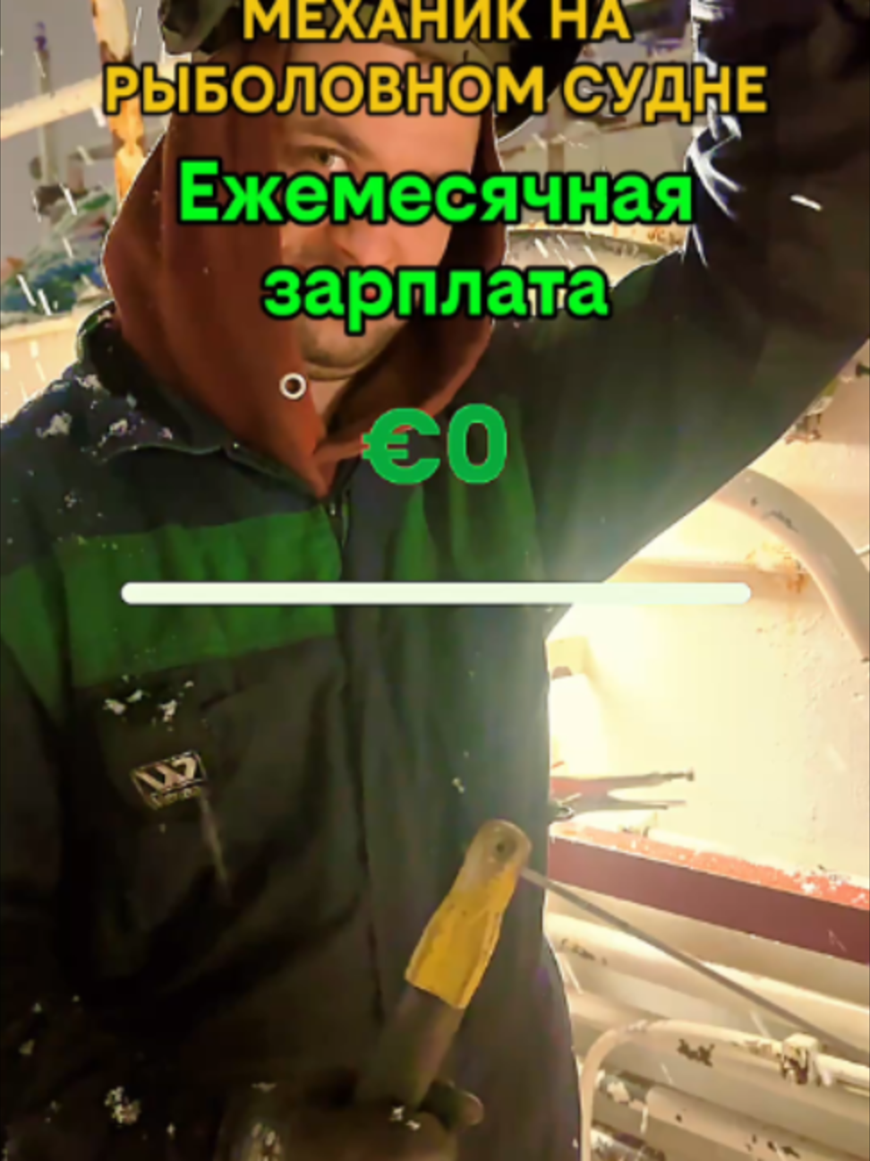 @Краболов Матковский Алексей