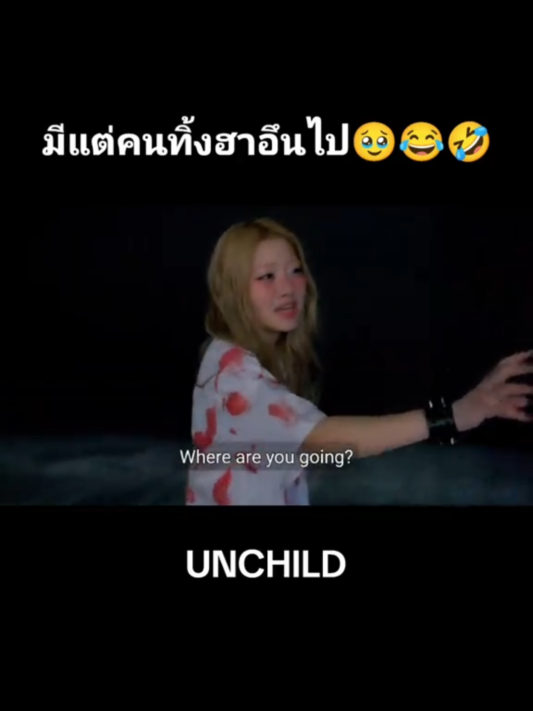 @NNNONNYYY