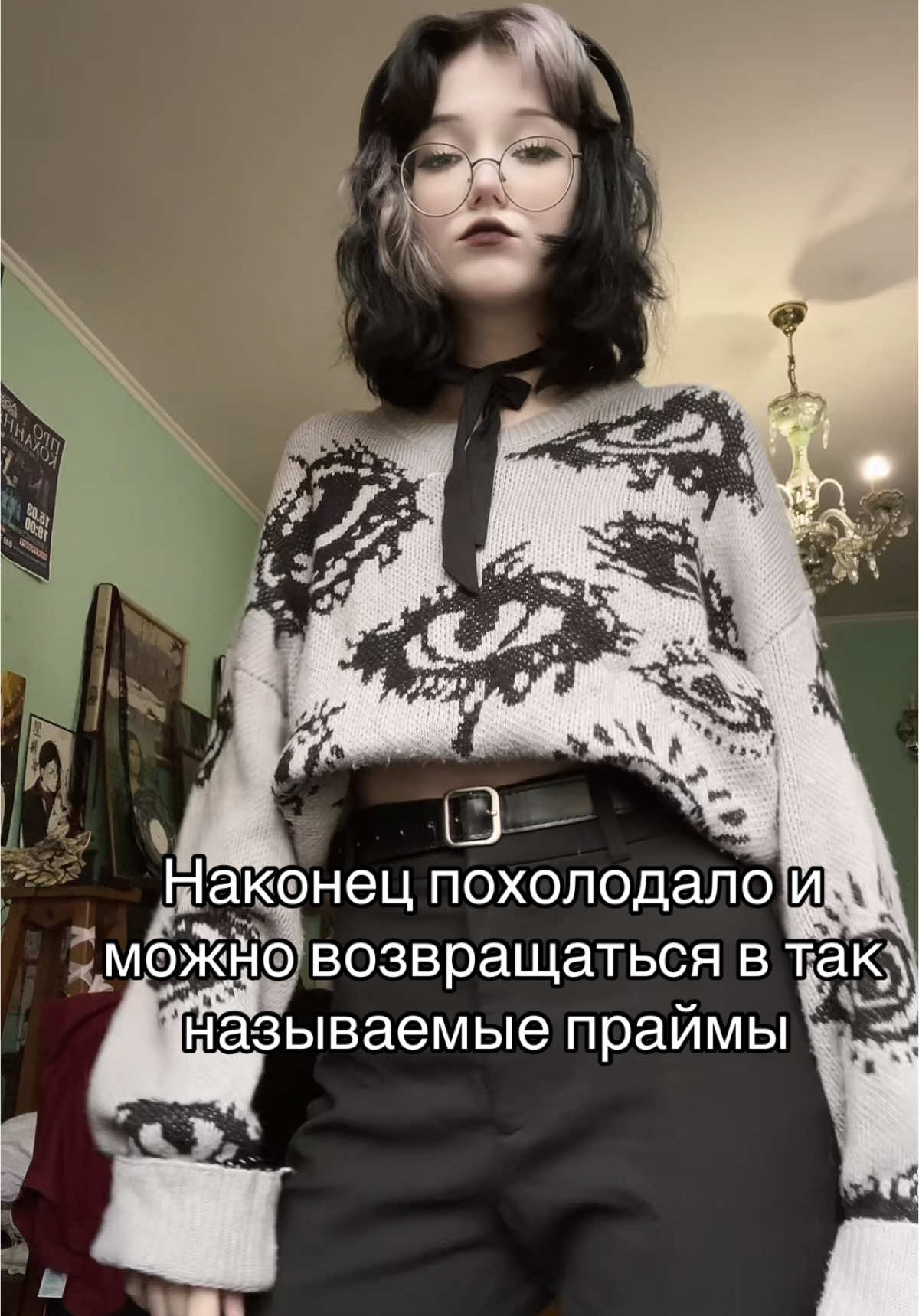 @Нюта🐾