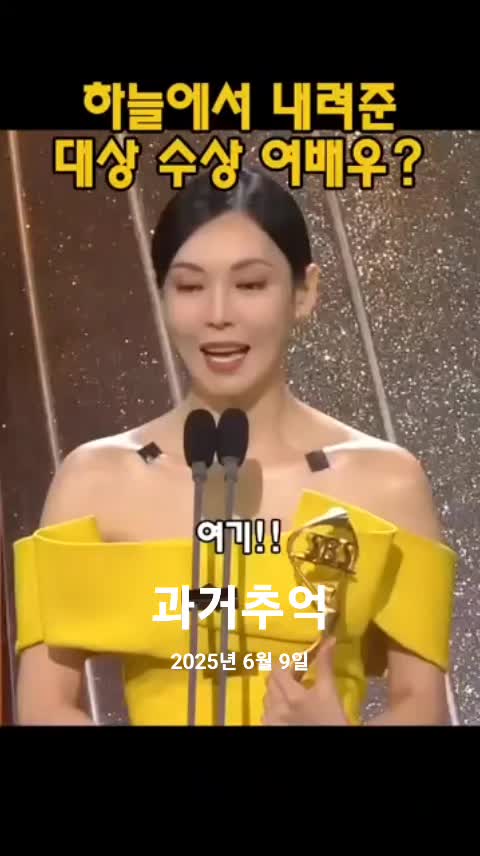 @호랭이