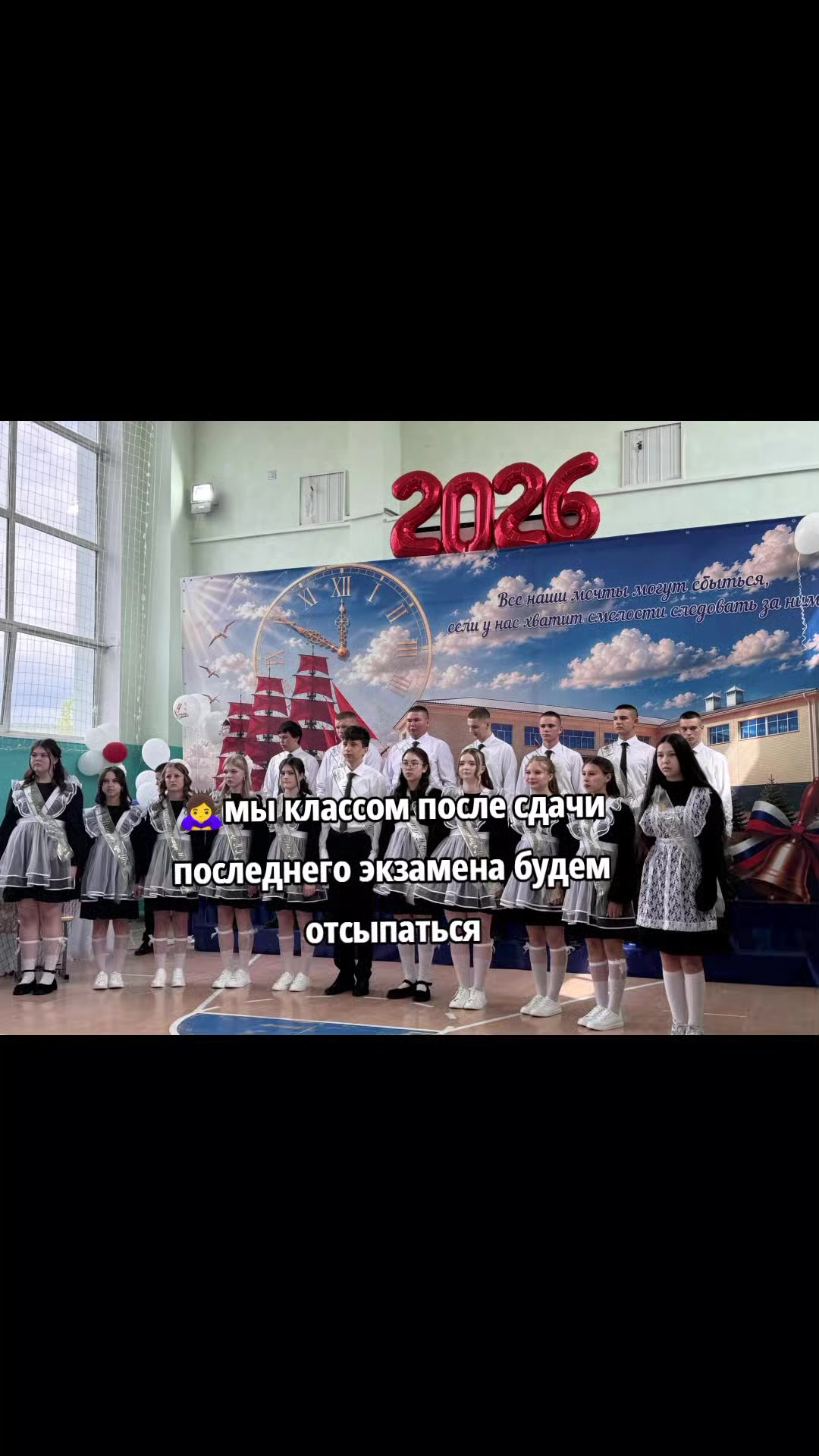@#ванлав