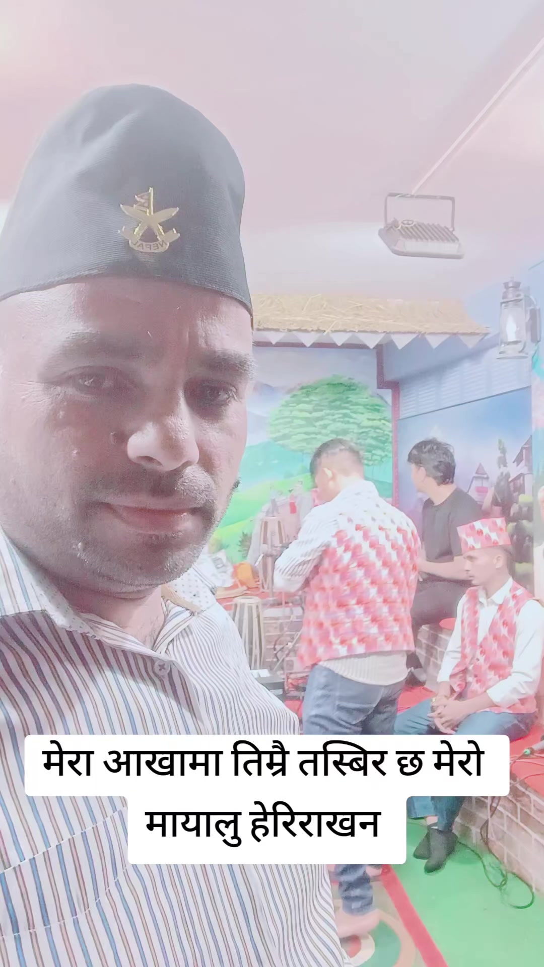 @🙏Bikram poudel🙏
