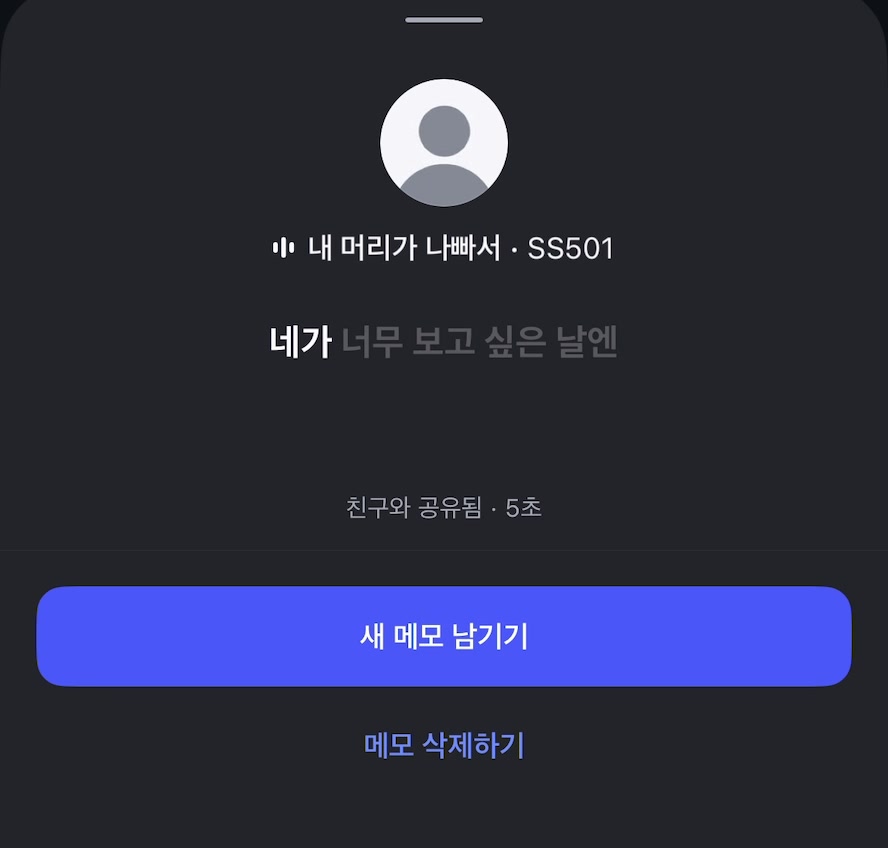 @່