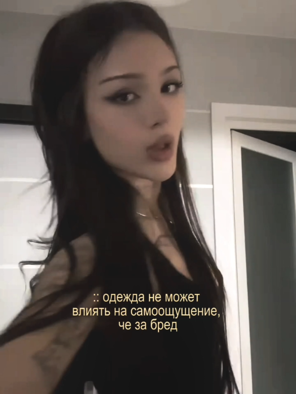 @ящерка