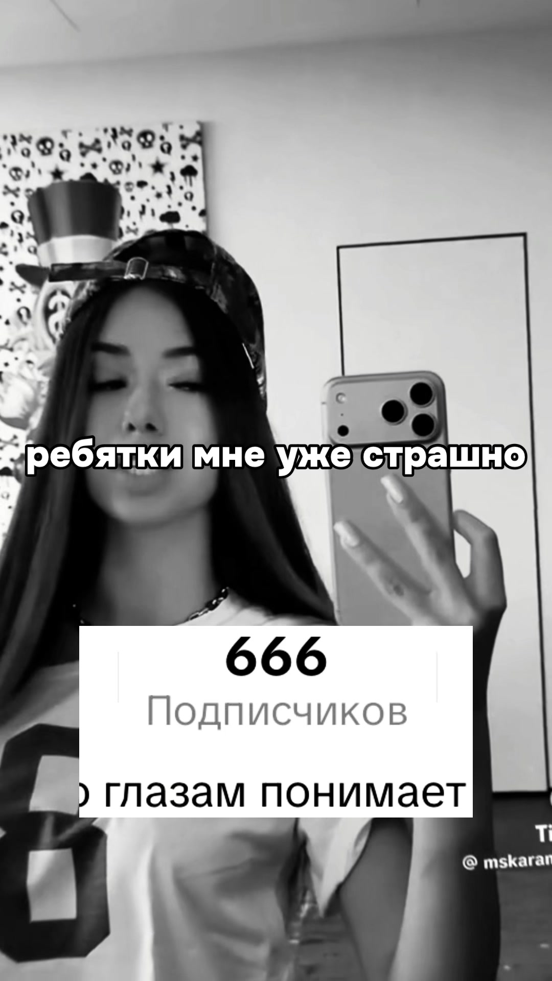 @🍓κρυсτυ.ɯαύ🍓