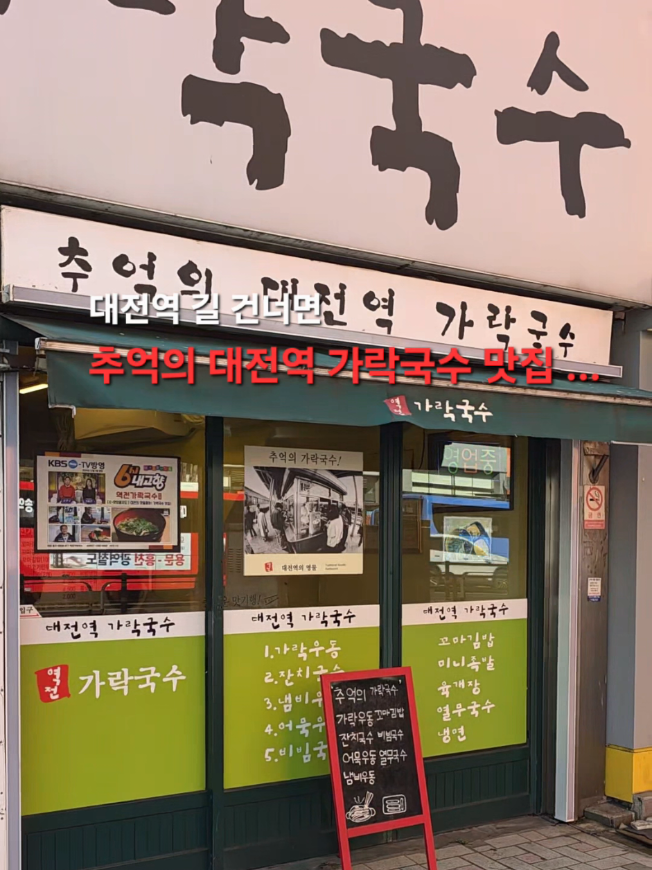 @김상근