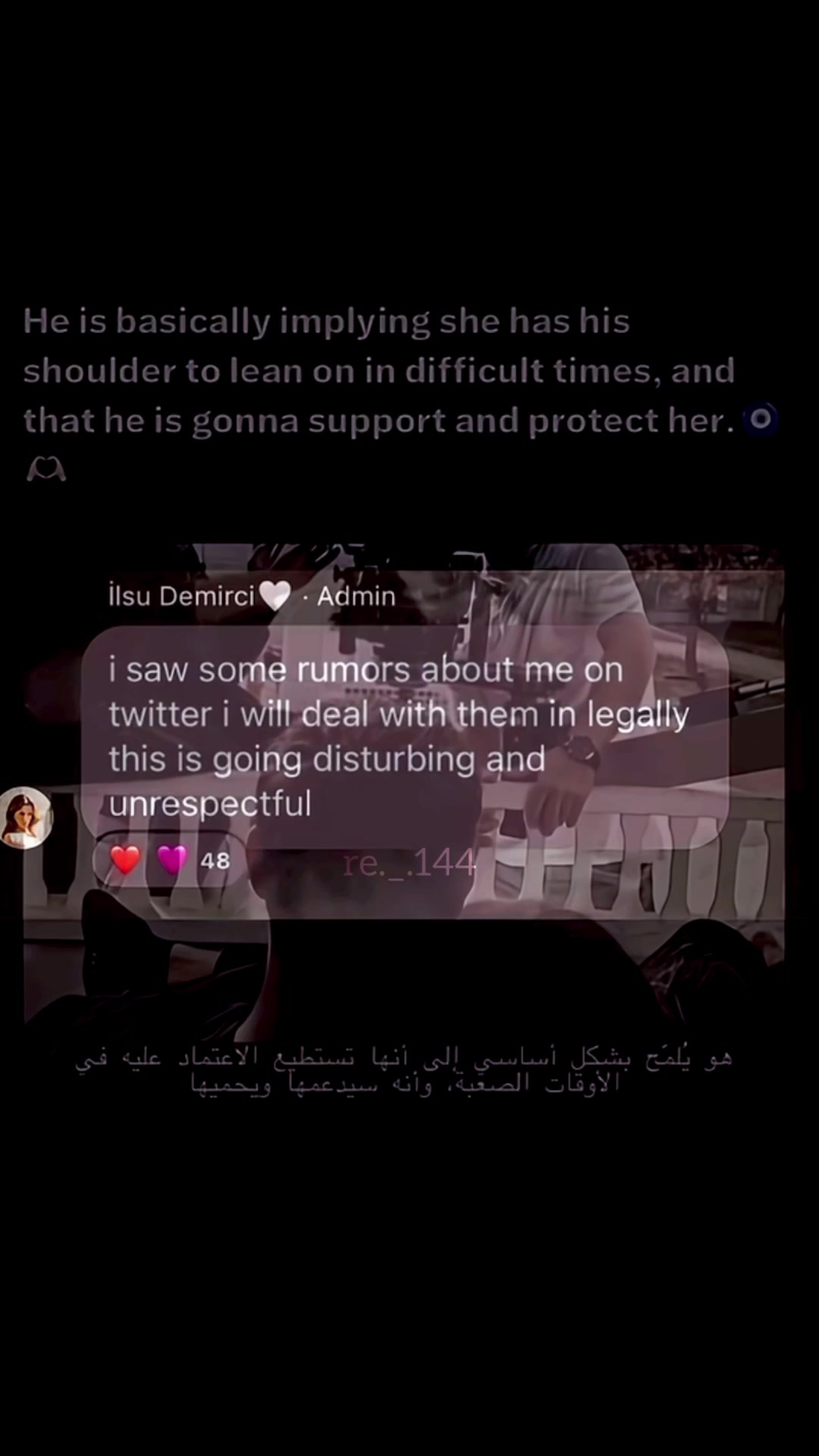 @re._.144