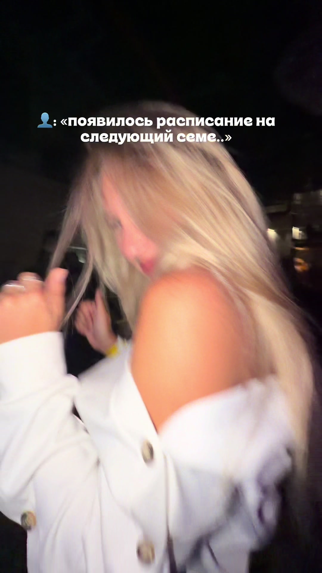 @леночка
