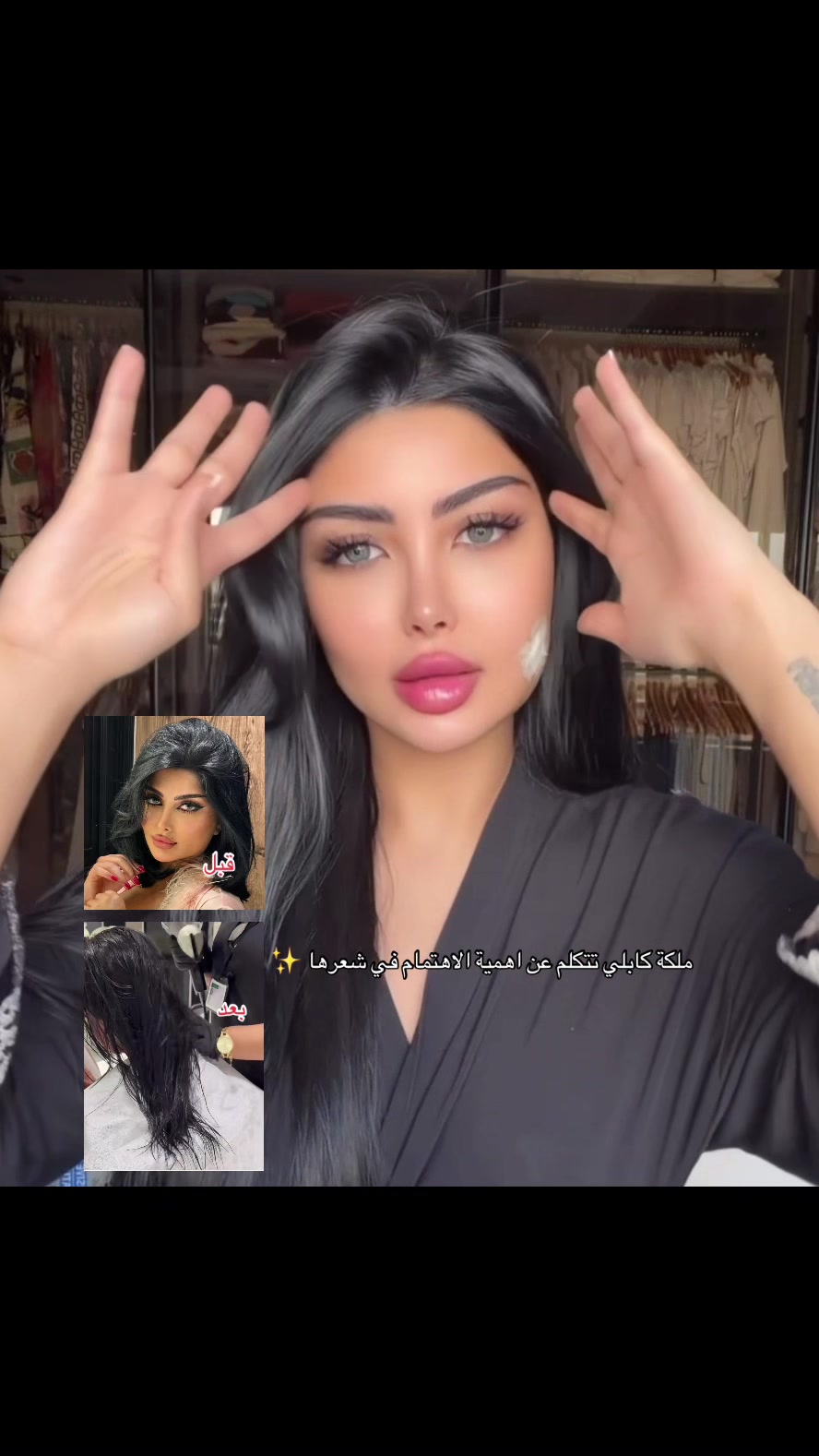 @Lulu🫐