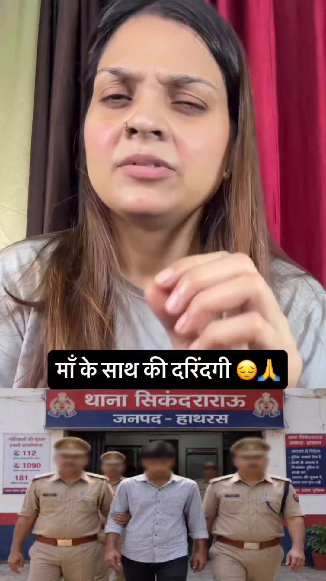 @Aaina🗞️Fact