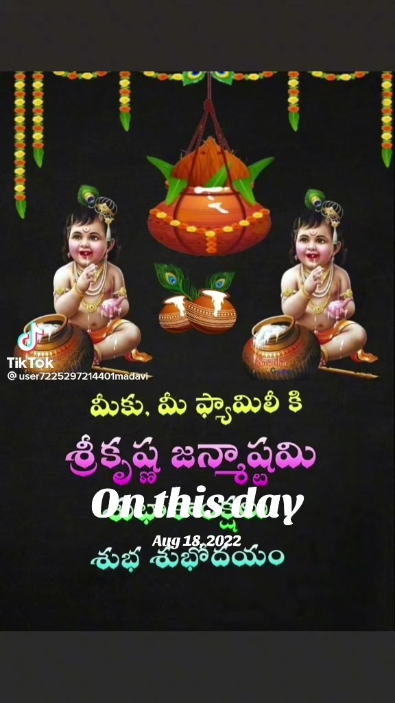 @వేణుగోపాలరెడ్డి