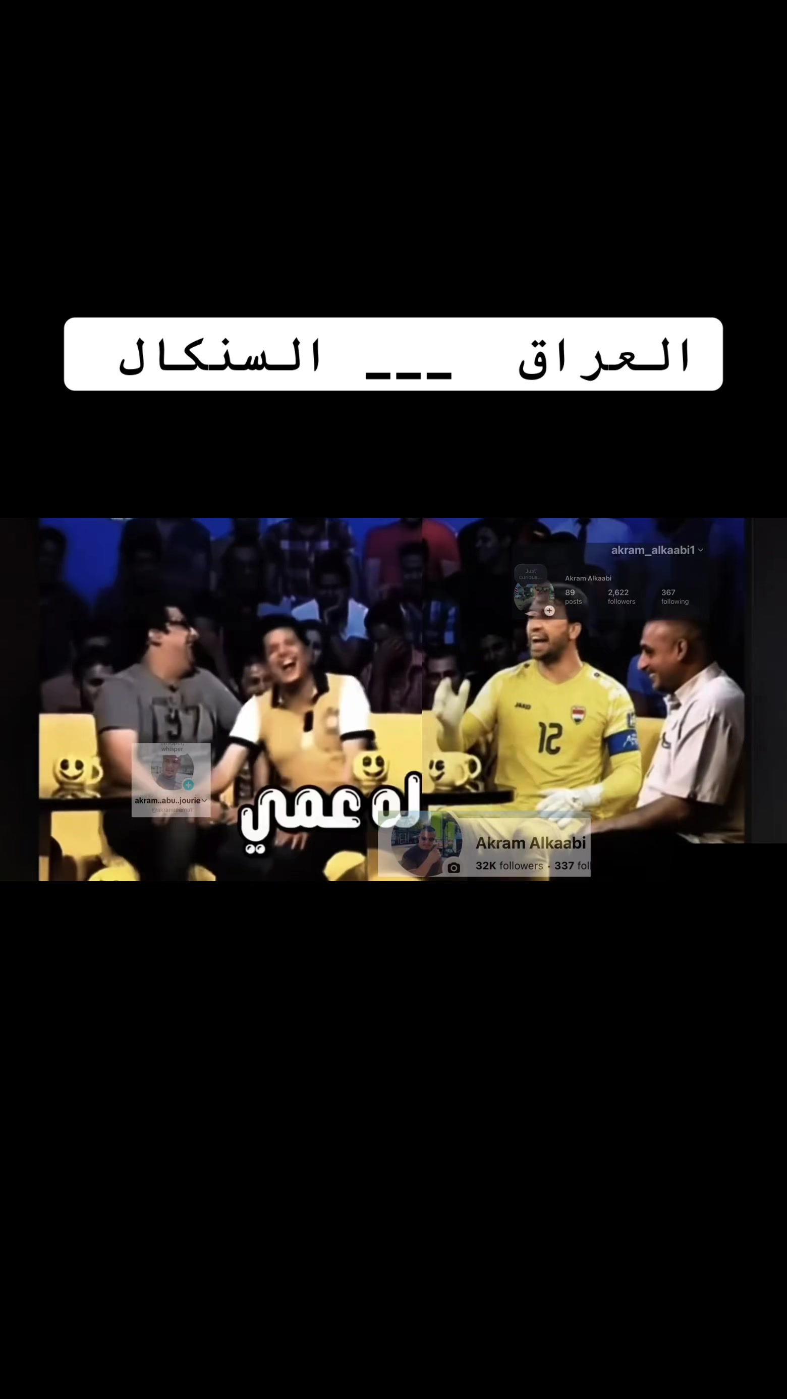 @عاشقه الورد