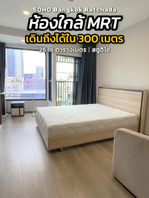 @BKK BIG HOUSEKEEPER
