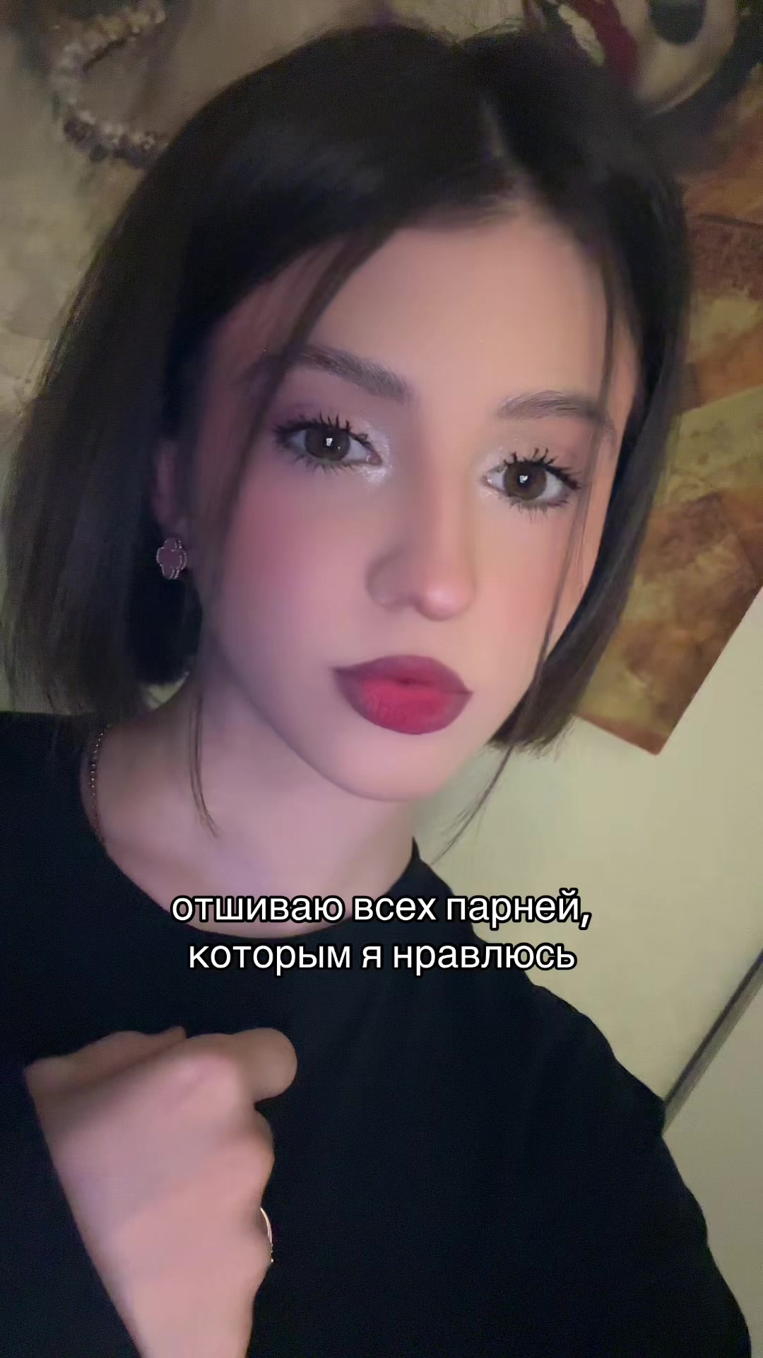 @ульяшка милашка